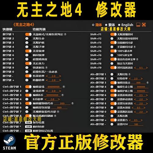 探索世界杯下注软件的奥秘与选择 探索世界杯下注软件的奥秘与选择